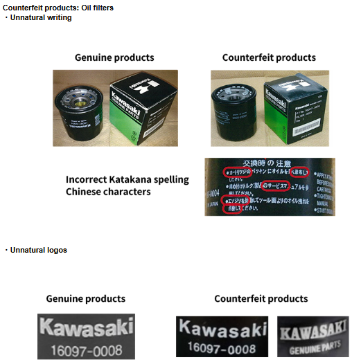 Tulisan & Logo Palsu